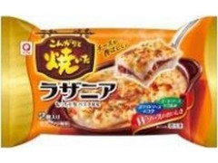 アクリ こんがりと焼いたラザニア 商品写真