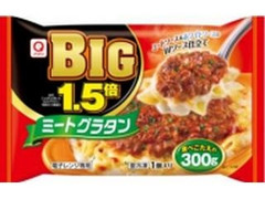 アクリ BIGミートグラタン 商品写真