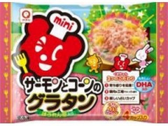 アクリ くまちゃん占い サーモンとコーンのグラタン 商品写真