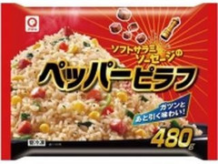 アクリ ソフトサラミソーセージのペッパーピラフ 商品写真