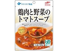 メディケア食品 鶏肉と野菜のトマトスープ 袋100g