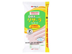 DHA入り リサーラソーセージ 袋50g×4