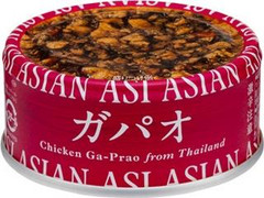 マルハニチロ アジアン味 ガパオ 商品写真