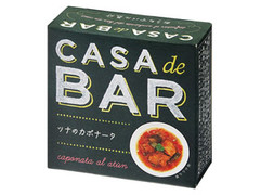 マルハニチロ CASAdeBAR ツナのカポナータ 商品写真