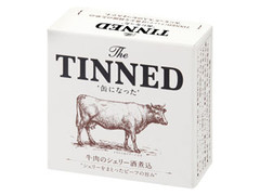 マルハニチロ TheTINNED 缶になった 牛肉のシェリー酒煮込