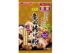 日清 竜田揚げ粉 和風しょうがしょうゆ味 商品写真