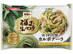 マ・マー 弾む生パスタ ほうれん草のカルボナーラ 商品写真