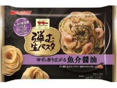 マ・マー 弾む生パスタ ゆずの香り広がる魚介醤油 商品写真