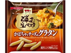 マ・マー 弾む生パスタ かぼちゃとチーズのグラタン 商品写真