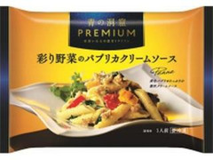 青の洞窟 PREMIUM 彩り野菜のパプリカクリームソース 商品写真