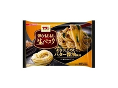 マ・マー 弾むもちもち生パスタ あさりとしめじのバター醤油風味 商品写真