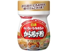 日清 いろいろ作れるから揚げ粉 商品写真