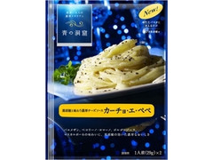 青の洞窟 黒胡椒と味わう濃厚チーズソース カーチョ・エ・ぺぺ 商品写真