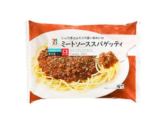 ミートソーススパゲッティ 袋380g