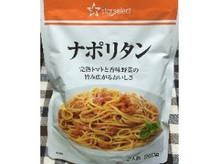 日清 ナポリタン パスタソース 2人前