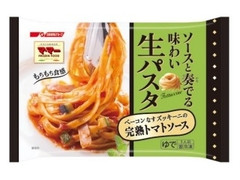 マ・マー ソースと奏でる味わい生パスタ ベーコン なす ズッキーニの完熟トマトソース 商品写真