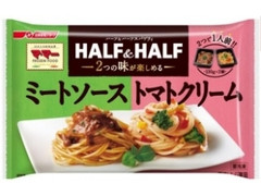 マ・マー HALF＆HALF ミートソース トマトクリーム 商品写真