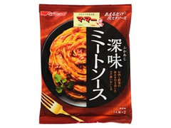 マ・マー 深味ミートソース 商品写真