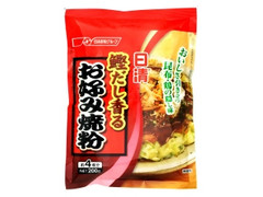 鰹だし香るお好み焼き粉 袋200g