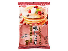 日清 極しっとり パンケーキミックス 商品写真