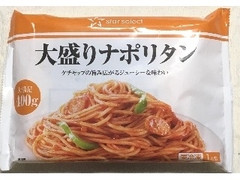 スターセレクト 大盛りナポリタン 商品写真