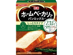 日清 ホームベーカリー用 パンミックスセット しっとりタイプ 商品写真