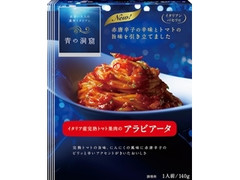 青の洞窟 イタリア産完熟トマト果肉のアラビアータ 箱140g