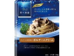 青の洞窟 ポルチーニの香り華やぐポルチーニクリーム 箱140g