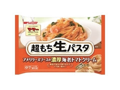 マ・マー 超もち生パスタ アメリケーヌソースの濃厚海老トマトクリーム 袋275g