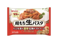 マ・マー 超もち生パスタ バジル香る濃厚完熟トマトソース 袋295g