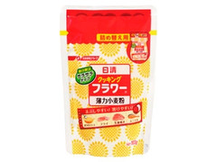 日清 クッキング フラワー 詰め替え用 袋100g