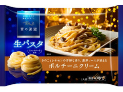 青の洞窟 生パスタ ポルチーニクリーム