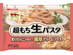 マ・マー 超もち生パスタ 炙りたらこが香ばしい濃厚クリームソース 商品写真