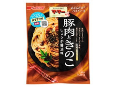 マ・マー あえるだけパスタソース 豚肉ときのこ しょうが醤油味