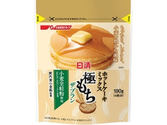 ホットケーキミックス 極もち ザ・ブラン 袋180g