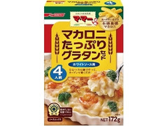 マ・マー マカロニたっぷりグラタンセット ホワイトソース用 4人前 箱172g