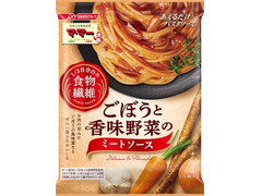 マ・マー あえるだけパスタソース 1／3日分の食物繊維 ごぼうと香味野菜のミートソース 商品写真