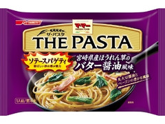 THE PASTA ソテースパゲティ 宮崎県産ほうれん草のバター醤油風味 袋265g