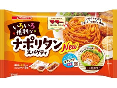 いろいろ便利な ナポリタンスパゲティ 袋3個