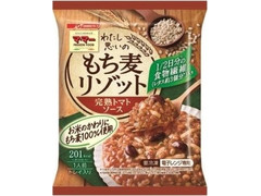 マ・マー わたし思いのもち麦リゾット 完熟トマトソース 商品写真