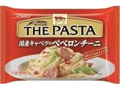 マ・マー THE PASTA 国産キャベツの ペペロンチーニ 商品写真