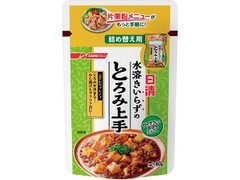 水溶きいらずのとろみ上手 詰め替え用 袋80g