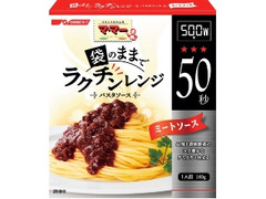 マ・マー ラクチンレンジ ミートソース 箱140g