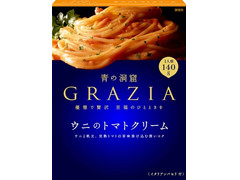 青の洞窟 GRAZIA ウニのトマトクリーム