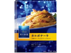 毎週更新】「青の洞窟」の「パスタソース」のランキング【もぐナビ】