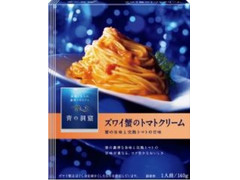 日清製粉ウェルナ 青の洞窟 ズワイ蟹のトマトクリーム 商品写真