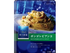 青の洞窟 ボンゴレビアンコ 商品写真