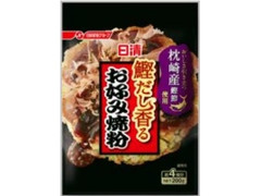 日清 鰹だし香るお好み焼き粉の感想・クチコミ・値段・価格情報【もぐ