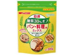 日清 糖質30％オフ パン 料理用ミックス 商品写真