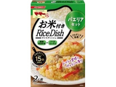 マ・マー Rice Dish パエリアセット 商品写真